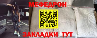 герыч Гатчина