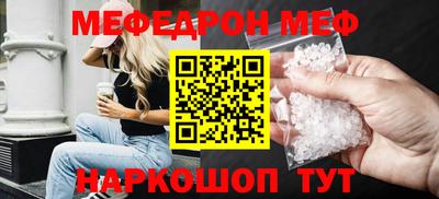 бутик Гай