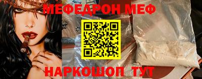 герыч Гатчина