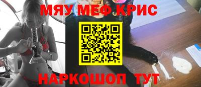 бутик Гай