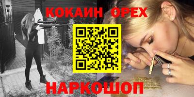 прущая мука Гагарин