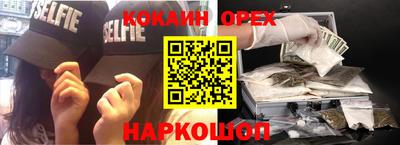 герыч Гатчина