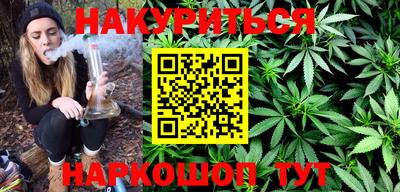 прущая мука Гагарин