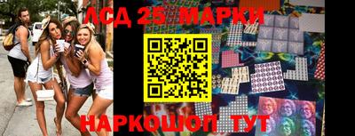 герыч Гатчина