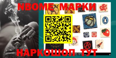 прущая мука Гагарин