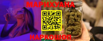 герыч Гатчина