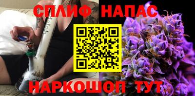 прущая мука Гагарин