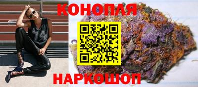 прущая мука Гагарин