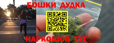 прущая мука Гагарин