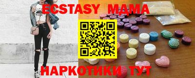 прущая мука Гагарин
