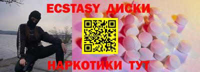 прущая мука Гагарин