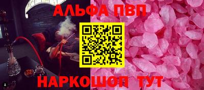 прущая мука Гагарин