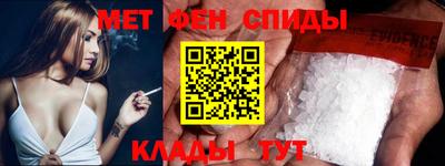 бутик Гай