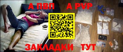 герыч Гатчина