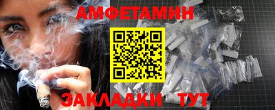 прущая мука Гагарин