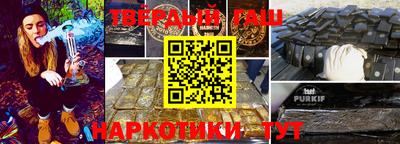 герыч Гатчина
