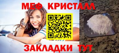 герыч Гатчина
