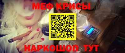 прущая мука Гагарин