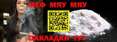 бутик Гай
