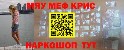 герыч Гатчина