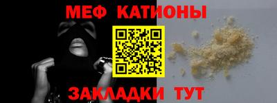 герыч Гатчина